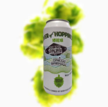 River of Hoppiness