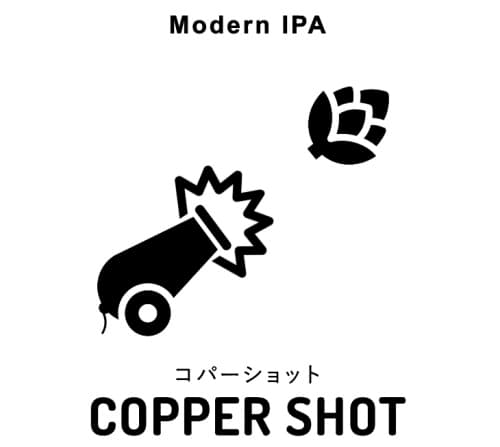 Copper Shot