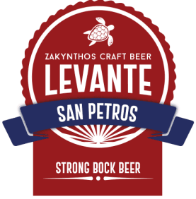 San Petros
