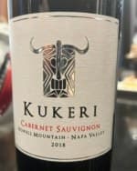 Cabernet Sauvignon