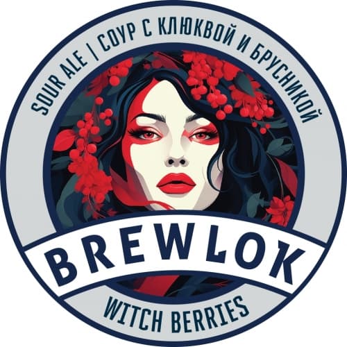 Witch Berries