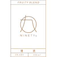Ninetys Fruity Blend Coffee White Stout