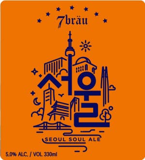 Seoul Soul Ale