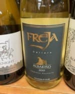 Albariño