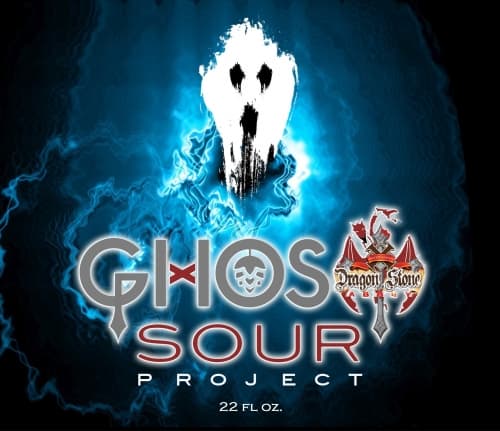 Ghost Sour Project: Sacred Coffin
