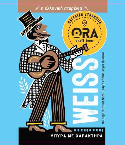 ORA Weiss