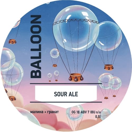 Balloon: малина + гранат