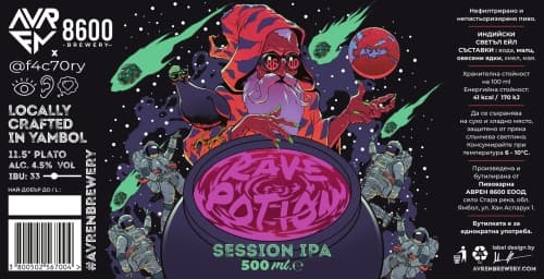 Rave Potion