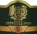 Augerta 1903 (奥古特 1903)