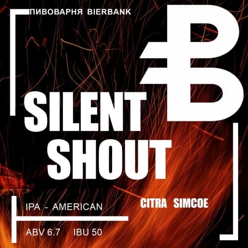 SILENT SHOUT