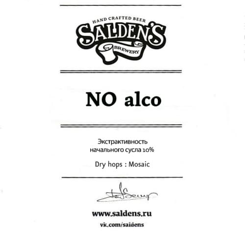No Alco