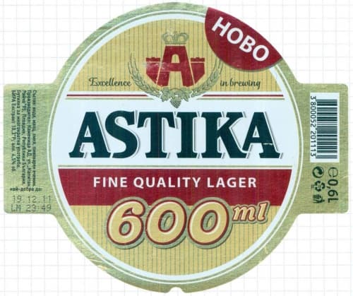 Astika Fine Quality Lager