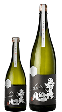 Yukisuzume Daiginjo Yuyu