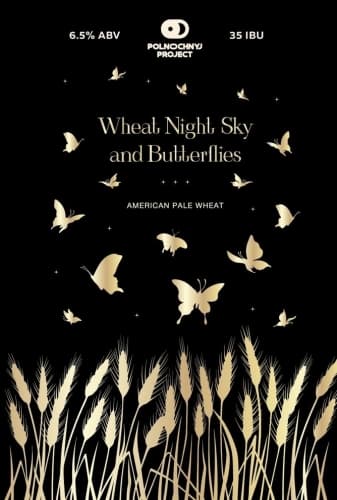 Wheat Night Sky And Butterflies