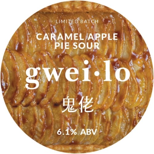 Caramel Apple Pie Sour