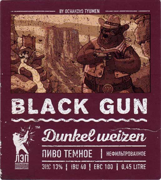 Black Gun