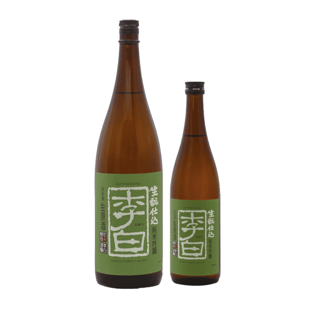 Uzensakuragawa Junmai Ginjo Yamadanishiki Miyamanishiki Akiagari
