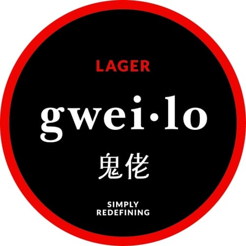 Lager