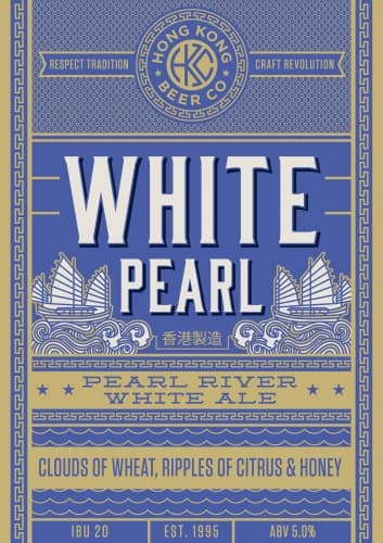 White Pearl
