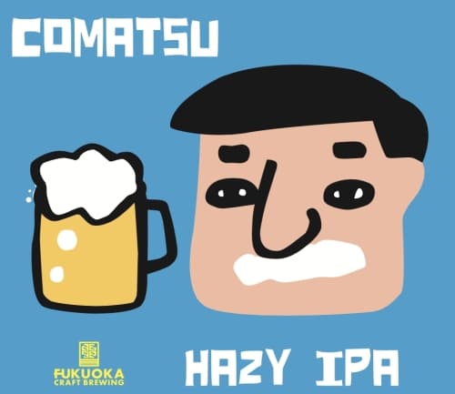 Comatsu Hazy IPA