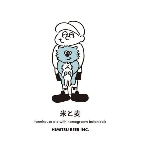 Kome To Mugi (米と麦)