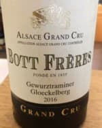 Gewürztraminer Alsace Grand Cru 'Gloeckelberg'