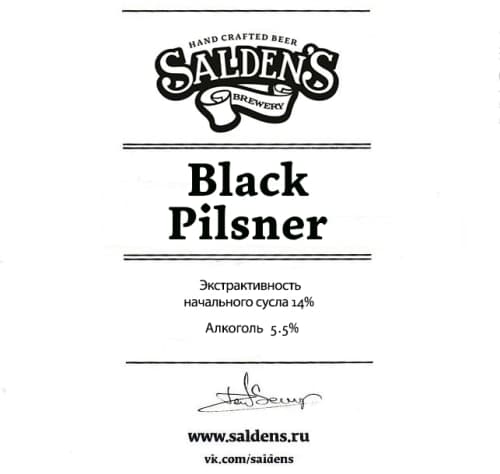Black Pilsner