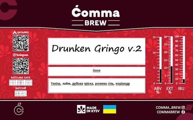 Drunken Gringo v.2