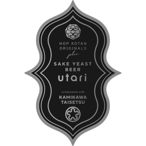 Utari (ウタリ)
