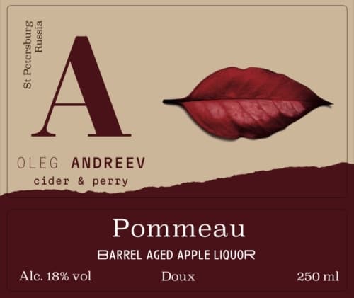 Pommeau
