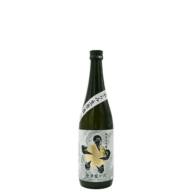 Yorokobi Gaijin Enseki Junmai Daiginjo Namazake