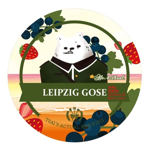 Tsai’s Leipzig Gose (Strawberry & Black Current)