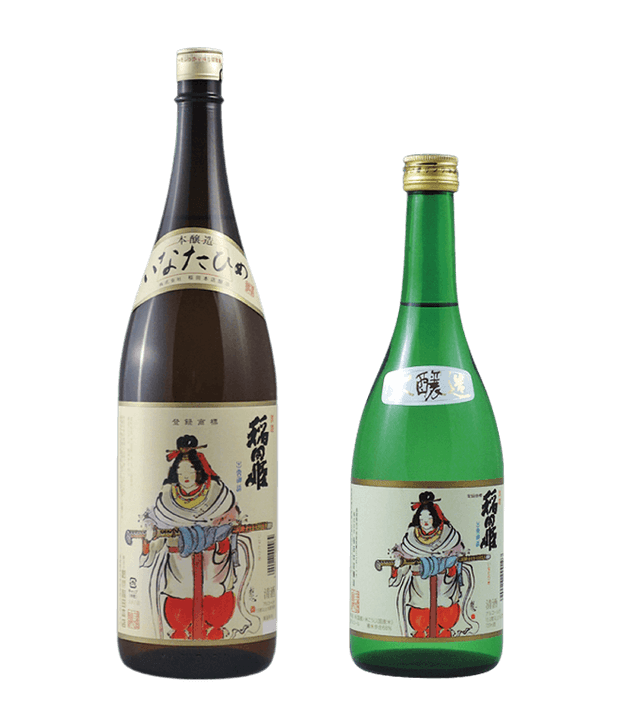 Takarayama Honjozo Genshu