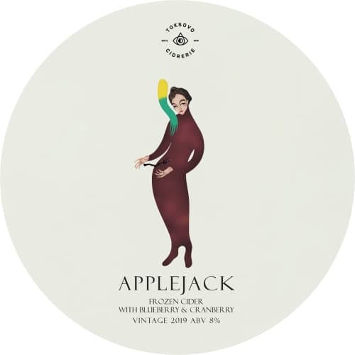 Applejack.Черника + брусника. Vintage 2019