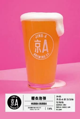 Hubba Bubba (糖衣泡弹)