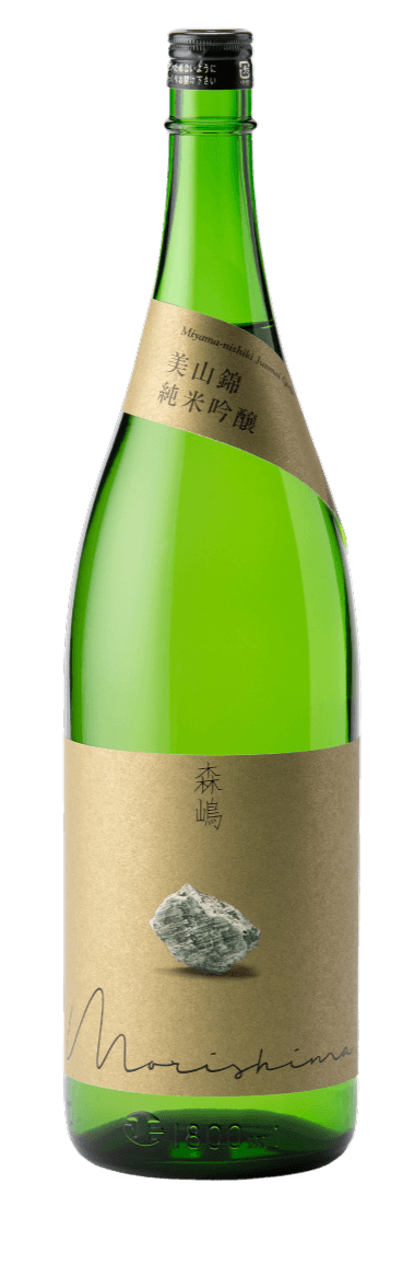 Junmai Ginjo Yukimukae Hiyaoroshi