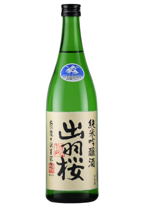 Junmai Ginjo Hakkaisan Yukimurochozosannen