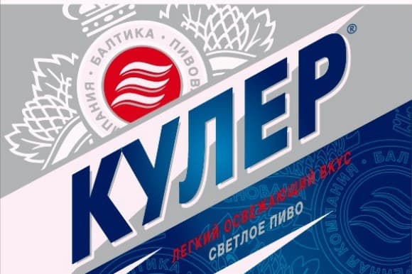 Baltika Cooler / Балтика Кулер