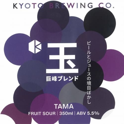 Tama - Kyoho Blend Version (玉 巨峰ブレンド)