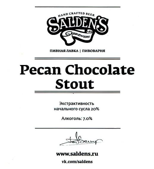 Pecan Chocolate Stout