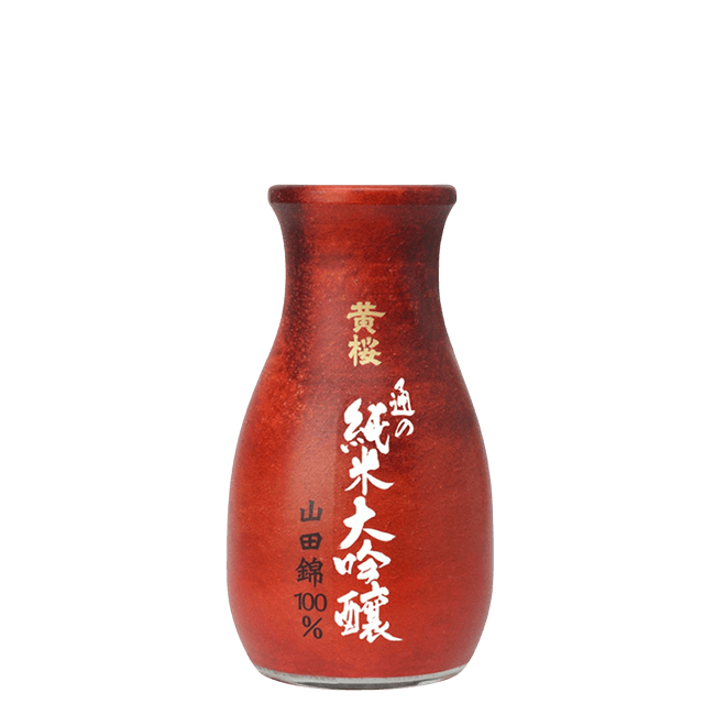 Yukikomachi Junmai Daiginjo Namagenshu