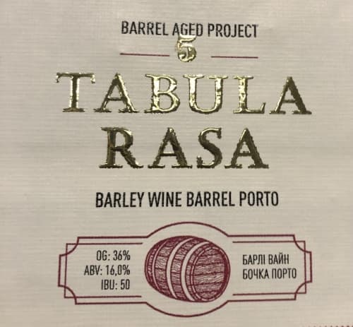 Tabula Rasa - Barrel Aged Project #5