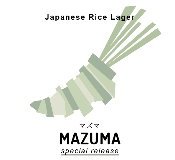 Mazuma