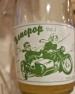 Benepop Vol. 1