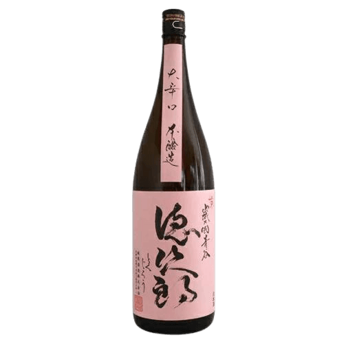 Iwaonoizumi Genshu