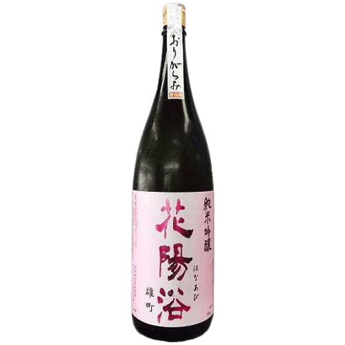 Jokigen Junmai Ginjo Shikomirokujunanago Murokanamagenshu