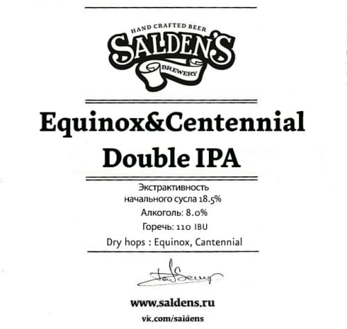 Centennial & Equinox Double IPA