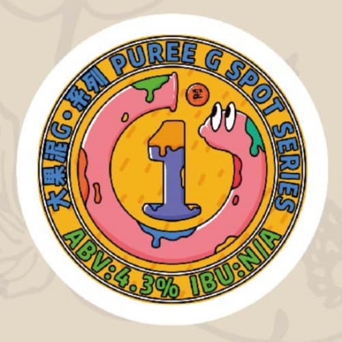 大果泥G1 Big Fruit Puree G1