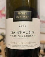 Saint-Aubin 1er Cru 'Les Frionnes'