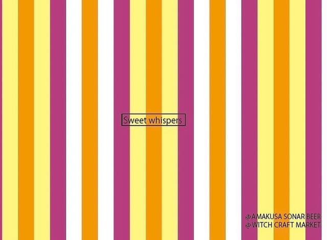 Sweet Whispers (vol.2)